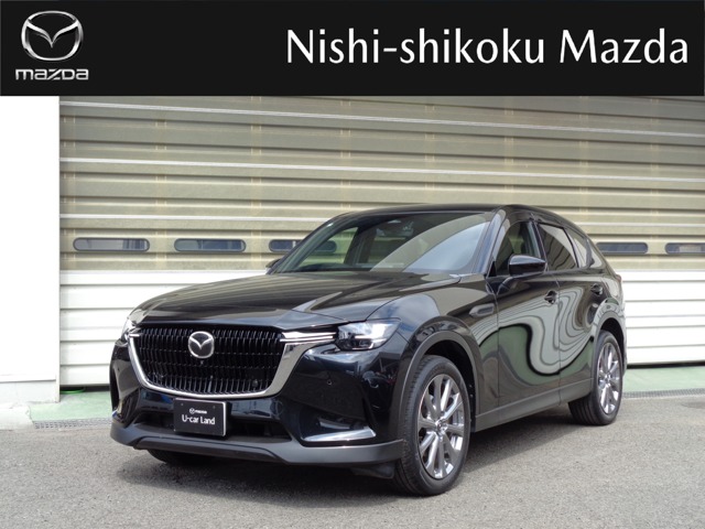 Mazda CX-60 1
