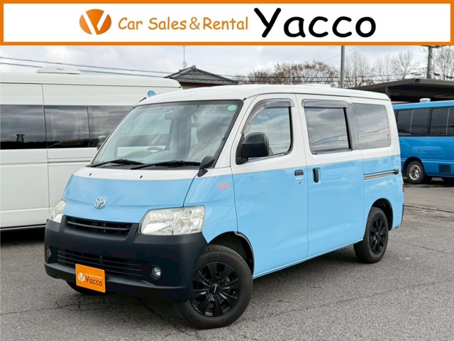 2021 Toyota Light Ace Van