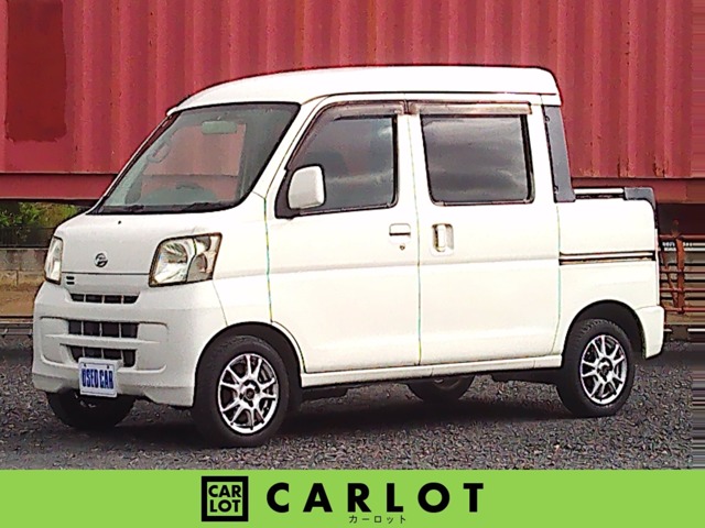 2005 Daihatsu Hijet Deck Van
