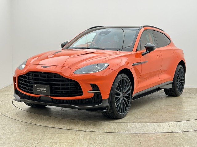 Aston Martin DBX 1