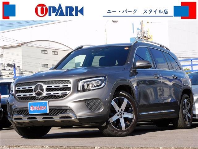 2020 Mercedes-Benz GLB