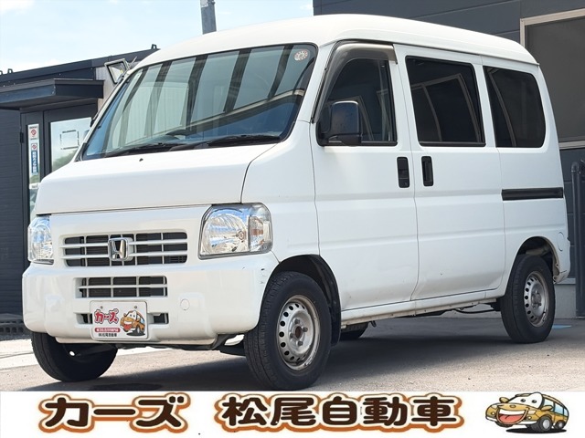 Honda Acty Van 1