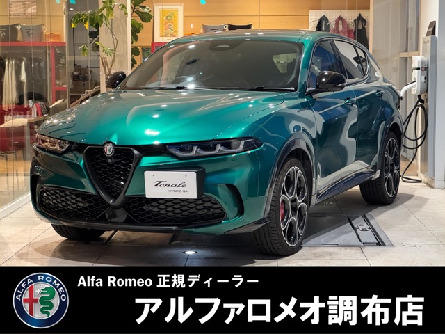 2023 Alfa Romeo トナーレ