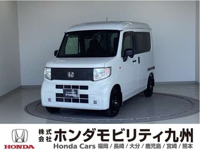 Honda N-VAN e: 1