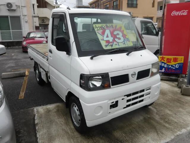 2008 Nissan Clipper Truck