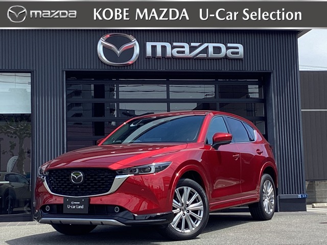 Mazda CX-5 1