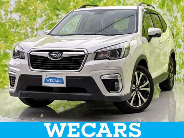 Subaru Forester 1