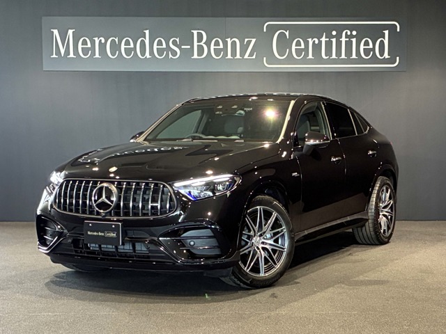 2025 Mercedes-Benz GLC Coupe