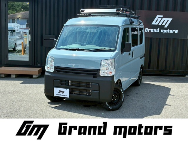 2020 Nissan NV100 Clipper