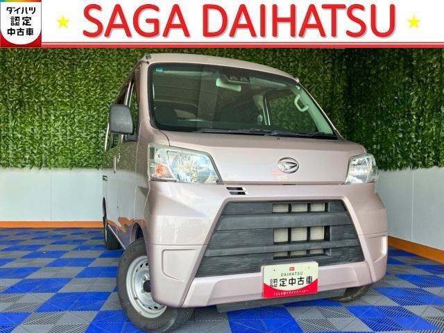 Daihatsu Hijet Cargo 1