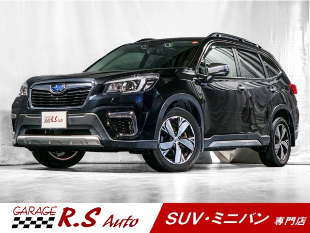 Subaru Forester 1