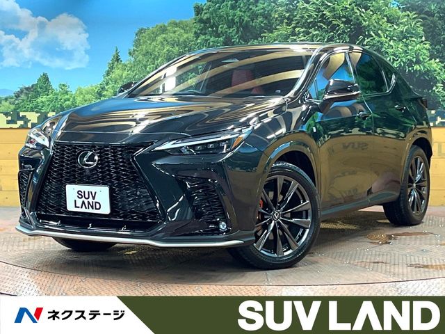 2023 Lexus NX