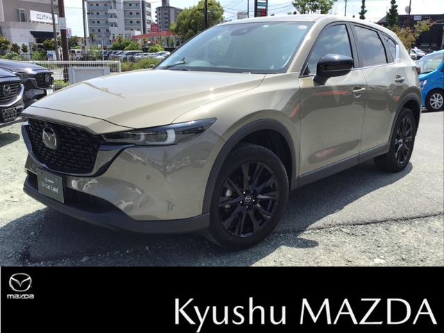 Mazda CX-5 1