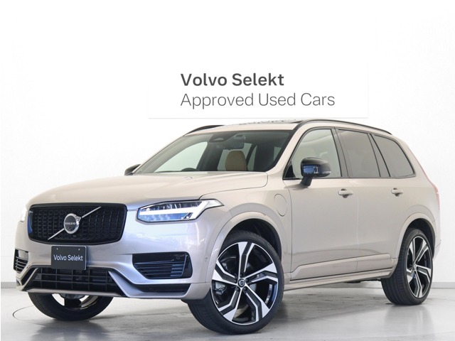 2025 Volvo XC90