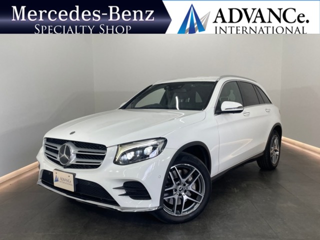2018 Mercedes-Benz GLC