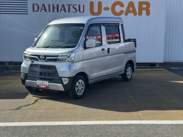 2019 Daihatsu Hijet Deck Van