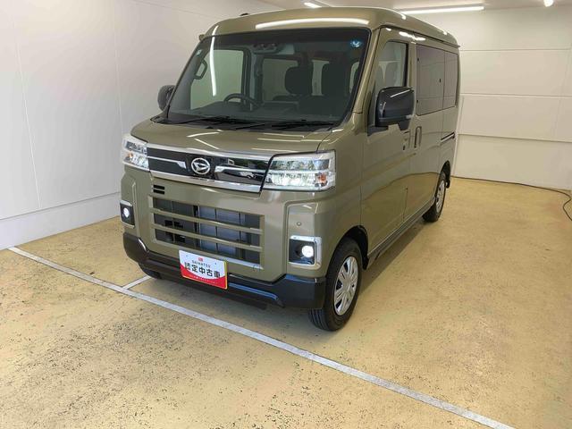 2026 Daihatsu Atrai