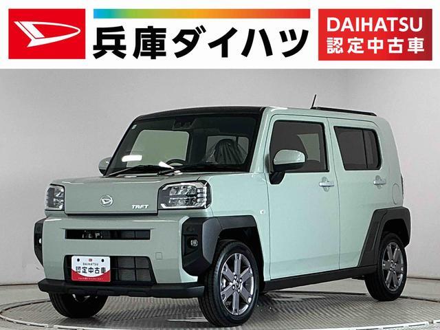 Daihatsu Taft 1