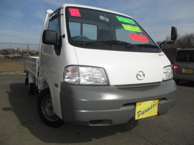 2007 Mazda Bongo Truck