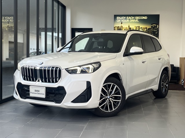 2025 BMW X1