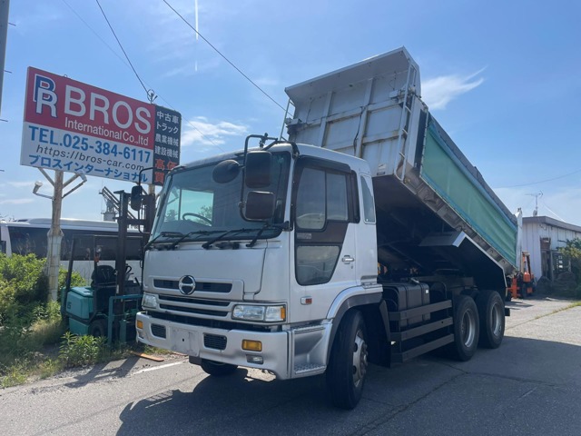 Hino Profia 1