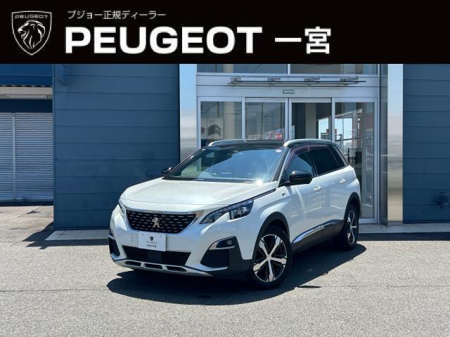 2020 Peugeot 5008
