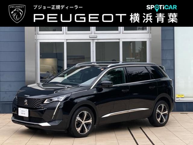 2021 Peugeot 5008