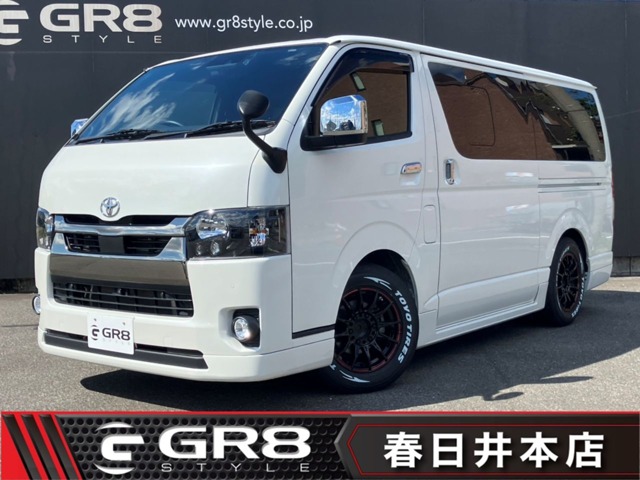 Toyota Hiace Van 1