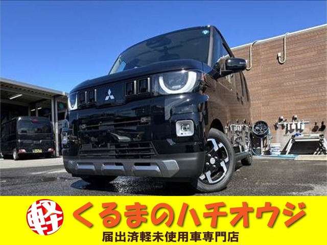 2026 Mitsubishi Delica Mini