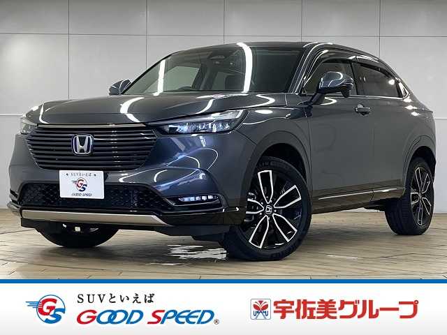 Honda Vezel 1