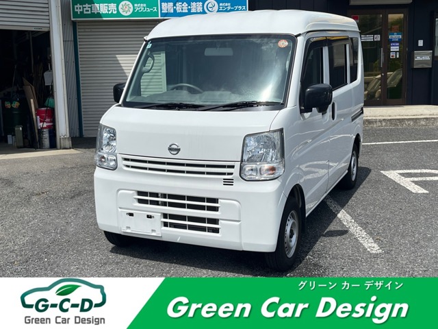 2021 Nissan NV100 Clipper