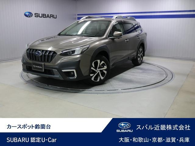 Subaru Legacy Outback 1