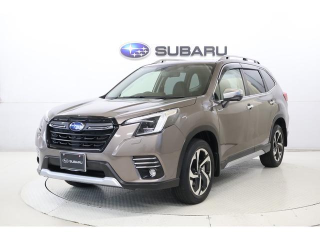 Subaru Forester 1
