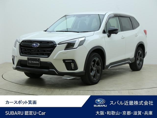 2024 Subaru Forester