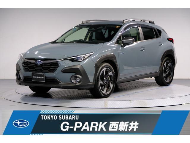 2023 Subaru Crosstrek