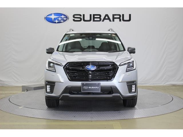 2023 Subaru Forester