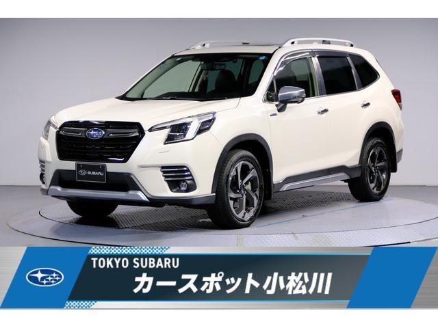 2022 Subaru Forester