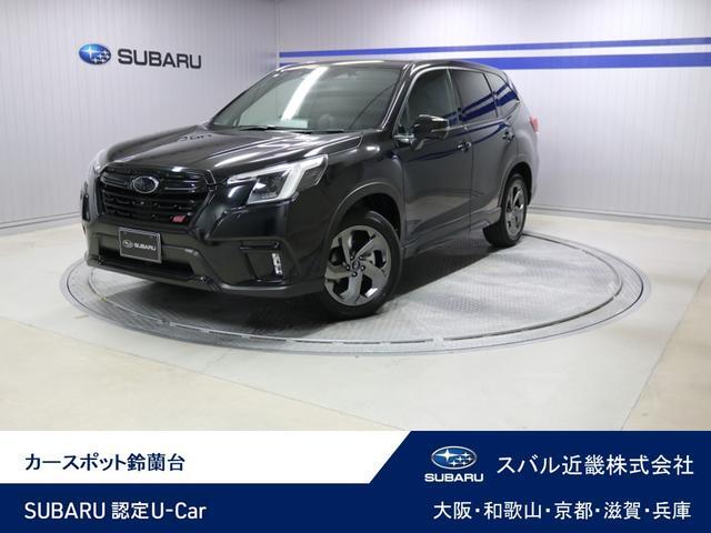 2024 Subaru Forester