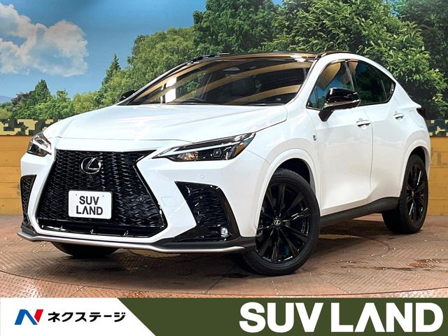 2023 Lexus NX