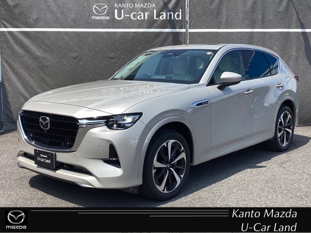 2022 Mazda CX-60