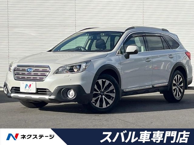 Subaru Legacy Outback 1
