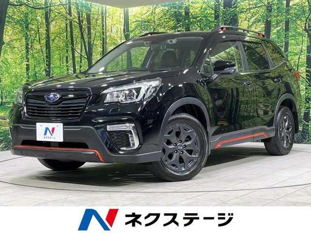 Subaru Forester 1