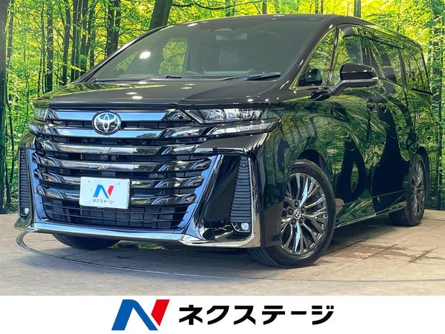 Toyota Vellfire 2
