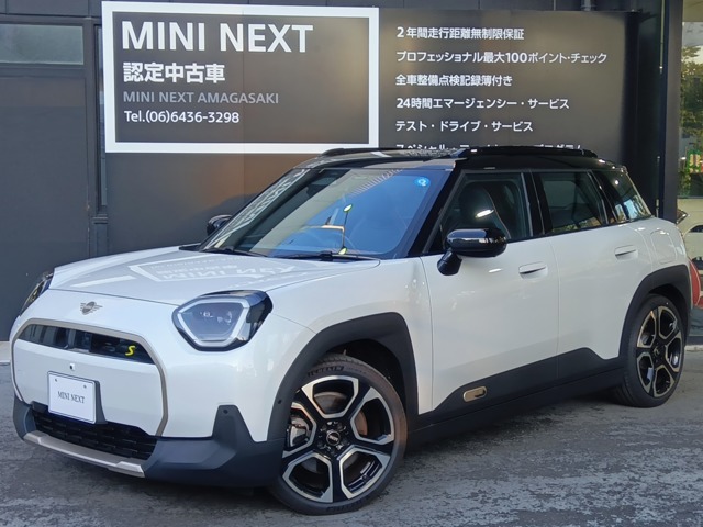 2025 MINI Aceman