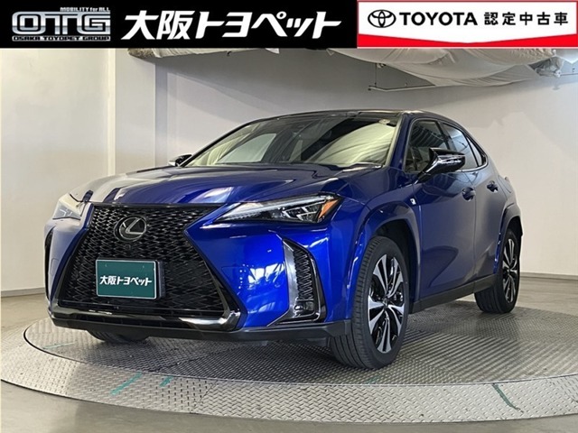 2023 Lexus UX