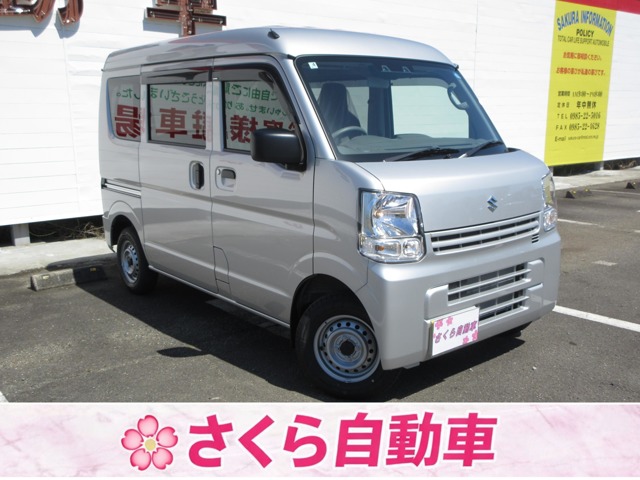 2026 Suzuki Every