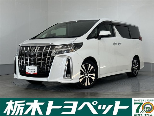 2021 Toyota Alphard