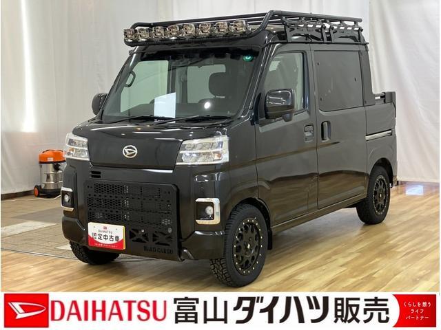 2022 Daihatsu Hijet Deck Van
