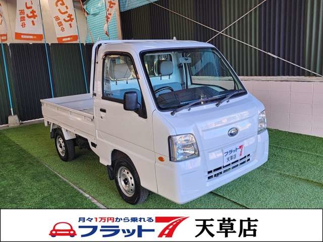 Subaru Sambar Truck 1