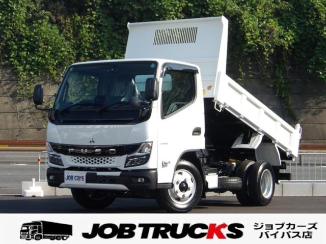 2026 Mitsubishi Fuso Canter